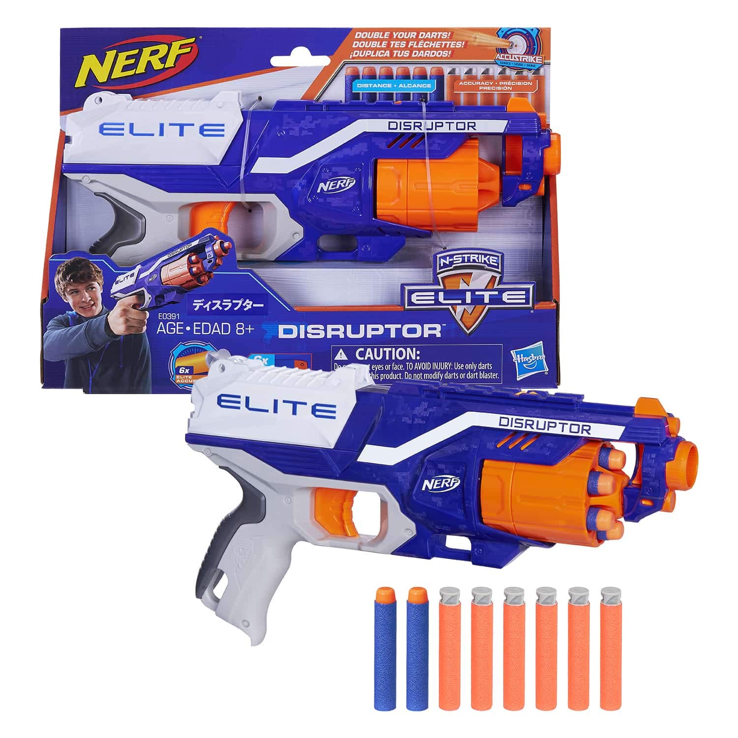 Nerf N-Strike Elite Disruptor 